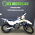 2025 HUSQVARNA FE 450