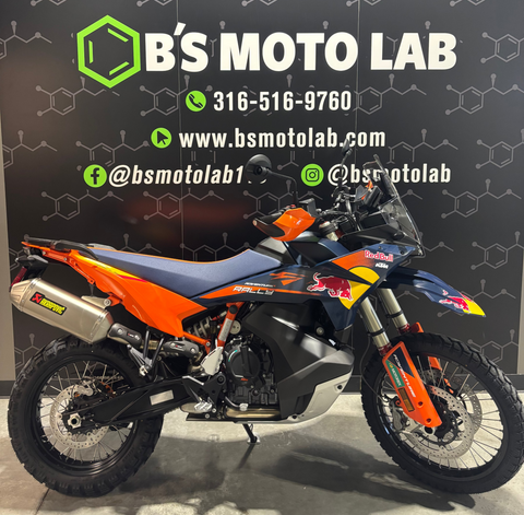 2027 KTM 890 ADVENTURE R RALLY