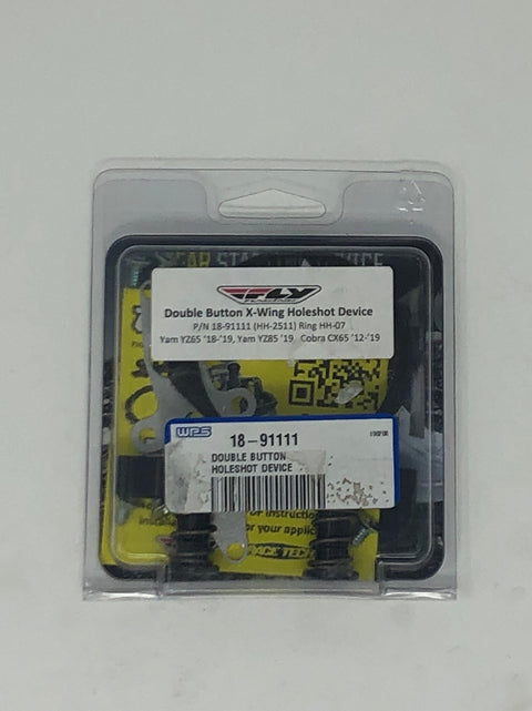 DOUBLE BUTTON X-WING HOLESHOT DEVICE CX65 '12-'19